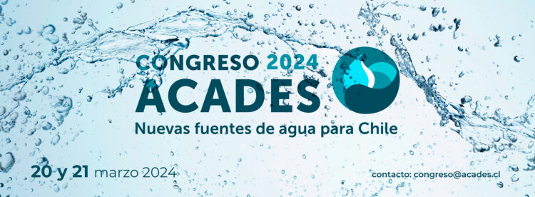 LOW O2 confirmó su presencia en ACADES 2024.