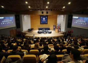 Encuentro ACI: Innovación frente al Cambio Climático en Los Lagos