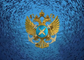 Foto: fish.gov.ru / Agencia Federal de Pesca entregó las proyecciones para el 2030.