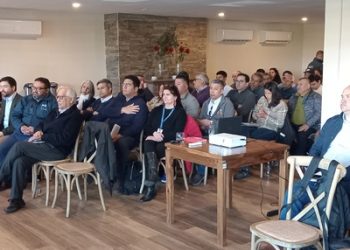 Taller ley de acuicultura - subpesca