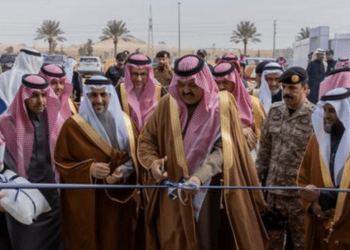 Arabia Saudita inaugura la planta de producción de salmón más grande de Medio Oriente