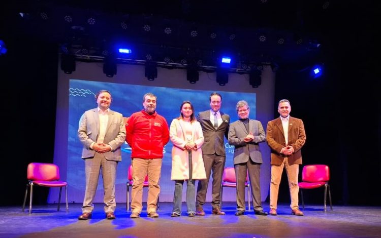Lanzan oficialmente InnAqua 2025, Espacio de vanguardia en innovación acuícola global