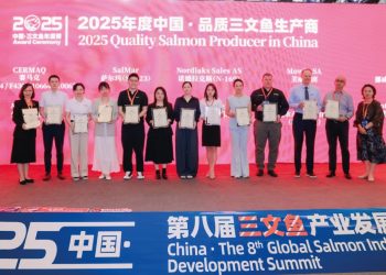 Cermaq y reconocimiento en China