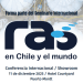 InfoSALMON organiza Seminario Internacional RAS en Puerto Montt