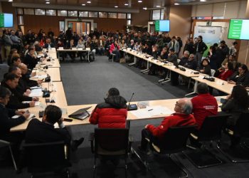 CRUBC Los Lagos rechaza solicitud ECMPO Ngulam Ñuke Lafken