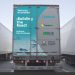 Cermaq Chile incorpora Bio-GNL en su transporte terrestre