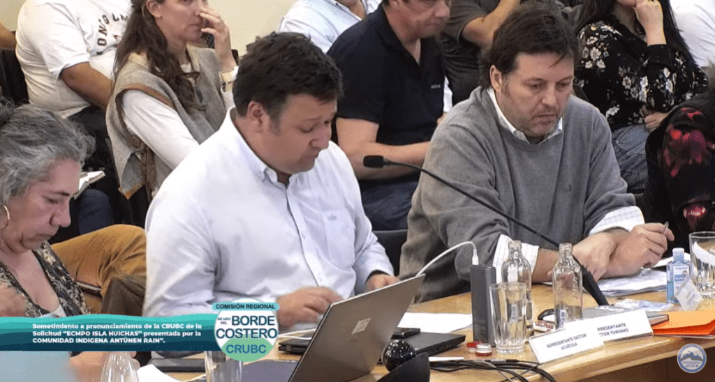 CRUBC rechaza de forma unánime solicitudes de ECMPO en Aysén