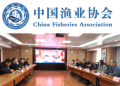 Foto: China Fisheries Association