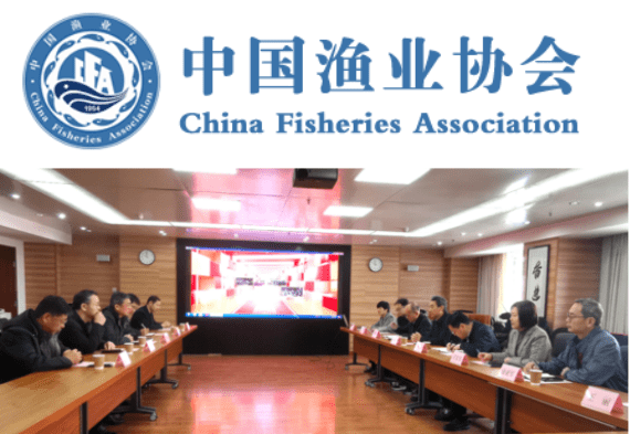 Foto: China Fisheries Association