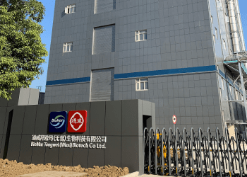BioMar acelera en China: nueva línea en Wuxi apunta a especies de alto valor y consolidación global