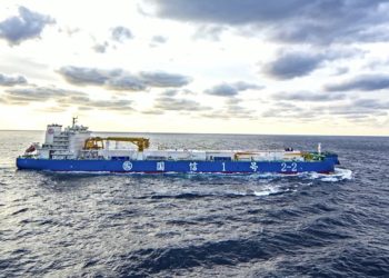 Revolución en China: cosecha de primeros salmones del Atlántico producidos íntegramente en un buque