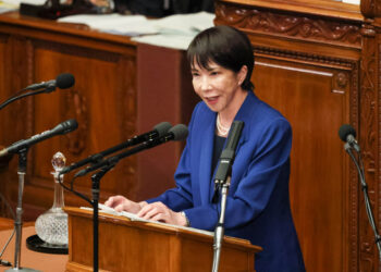 La primera ministra de Japón Sanae Takaichi establece al ras como prioridad nacional.