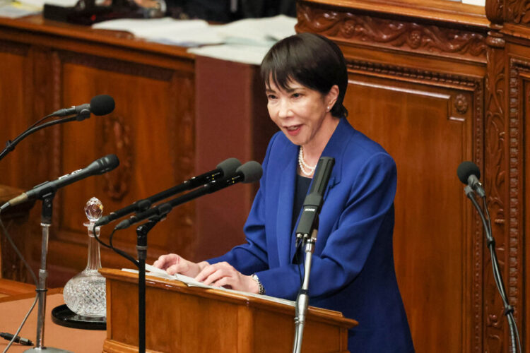 La primera ministra de Japón Sanae Takaichi establece al ras como prioridad nacional.