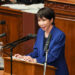 La primera ministra de Japón Sanae Takaichi establece al ras como prioridad nacional.