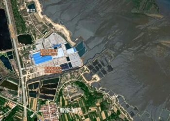 Qingdao Guoxin