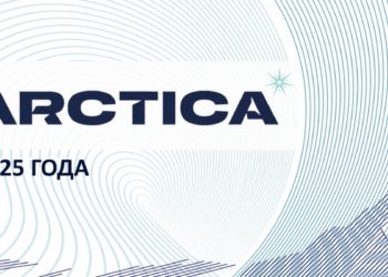 Inarctica alcanzó 27.700 toneladas de biomasa en agua al cierre del primer semestre de 2026, consolidando su oferta interna. Foto:  Inarctica